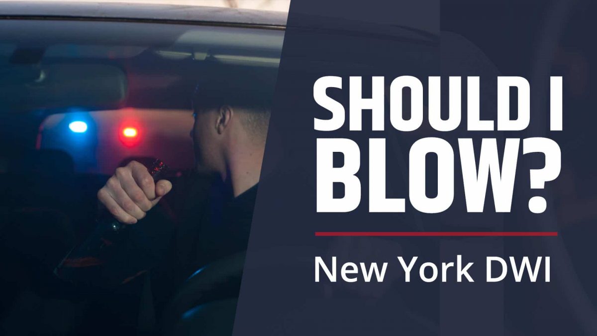 Should you REFUSE a breath test when arrested for DWI in New York?